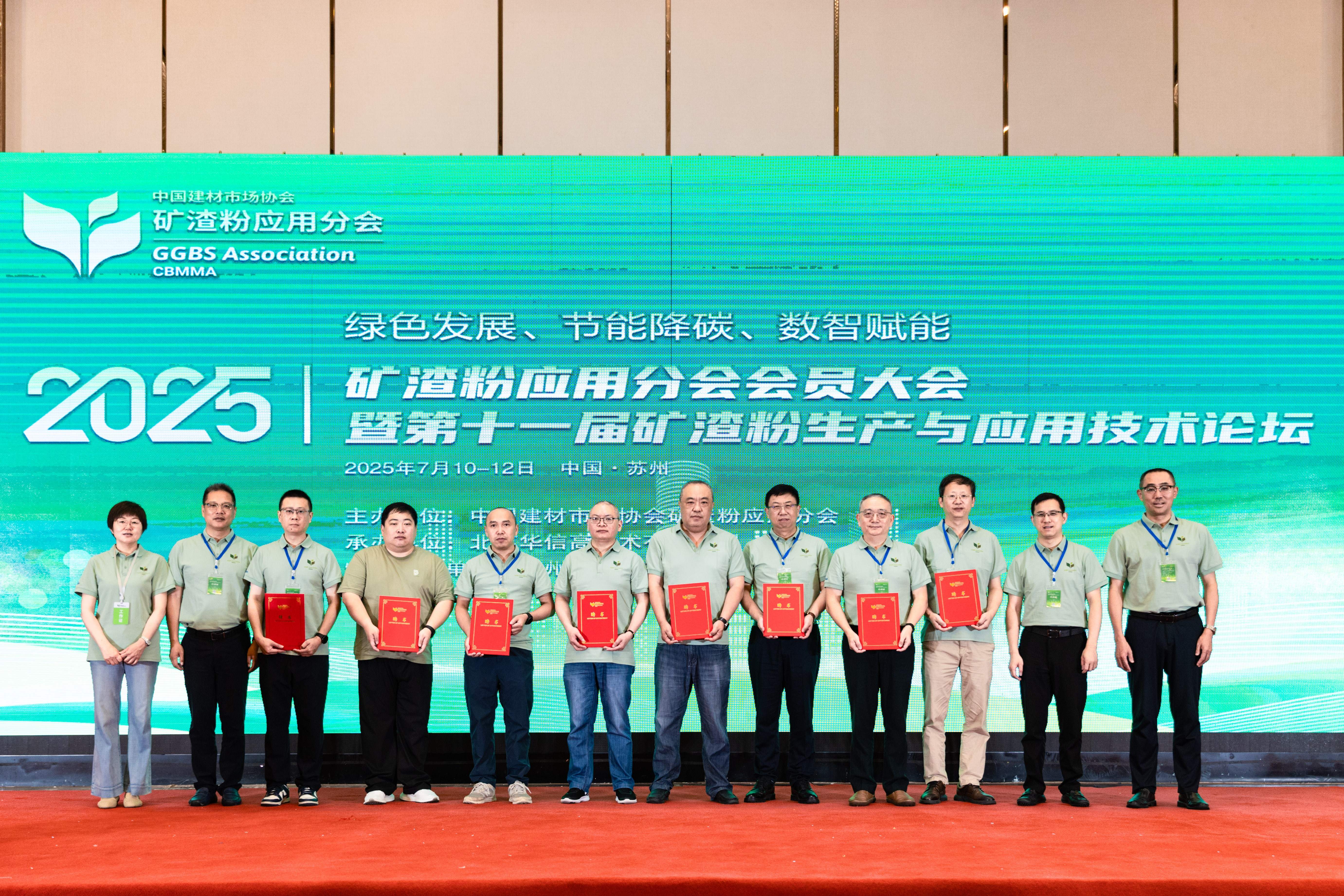 图片 2.jpg