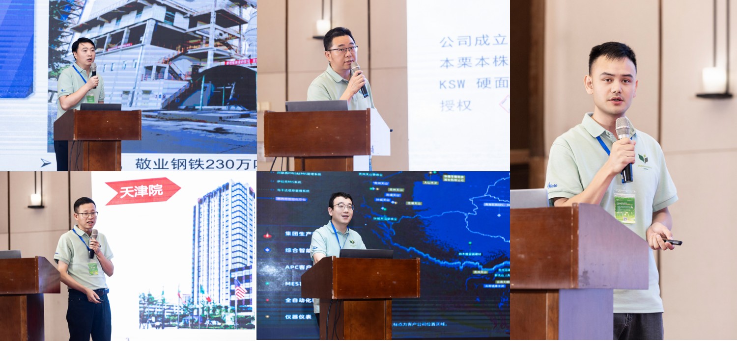 图片 11(1).jpg